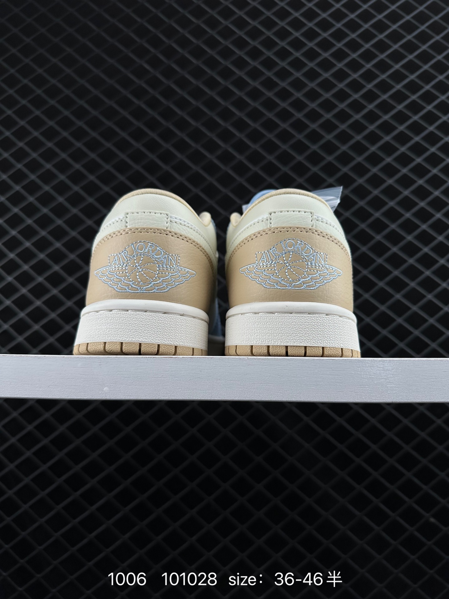 Air Jordan 1 Low AJ1